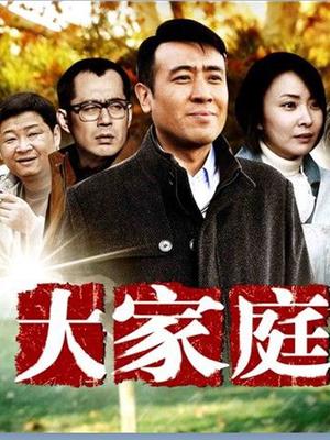 韩国主播rh_ab图片 [350P 94MB]